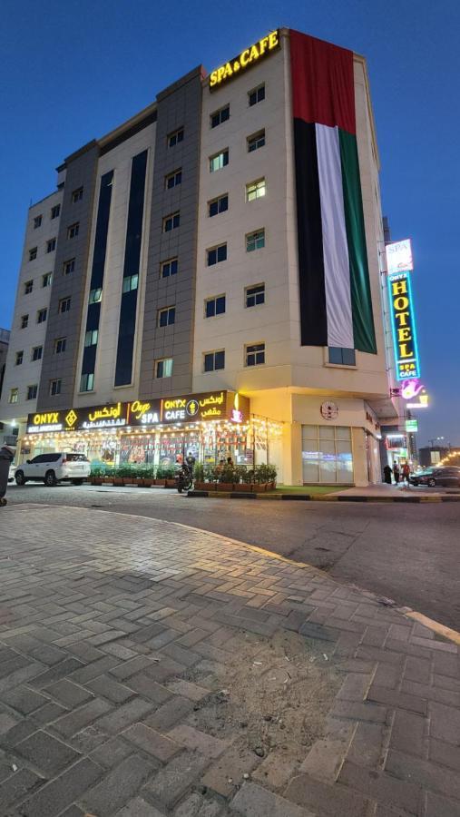 Onyx Hotel Apartments - Maha Hospitality Group Аджман Екстер'єр фото