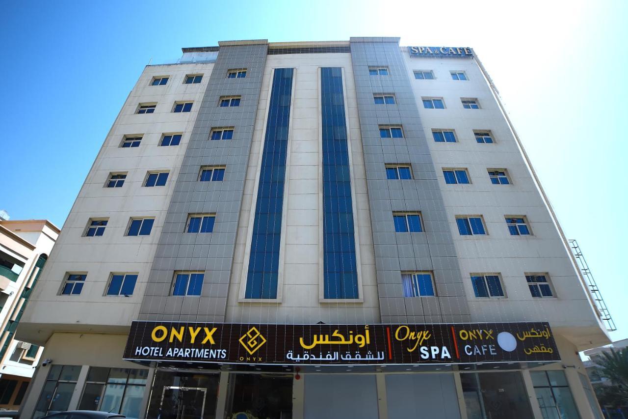 Onyx Hotel Apartments - Maha Hospitality Group Аджман Екстер'єр фото