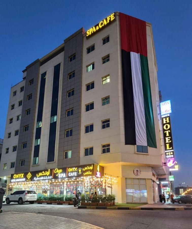 Onyx Hotel Apartments - Maha Hospitality Group Аджман Екстер'єр фото